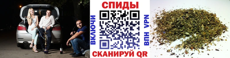 Бутират Butirat  гидра зеркало  Катав-Ивановск 