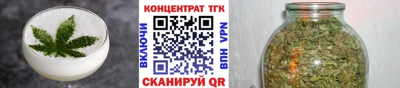 Canna-Cookies конопля  Катав-Ивановск 
