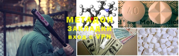 дживик Абдулино