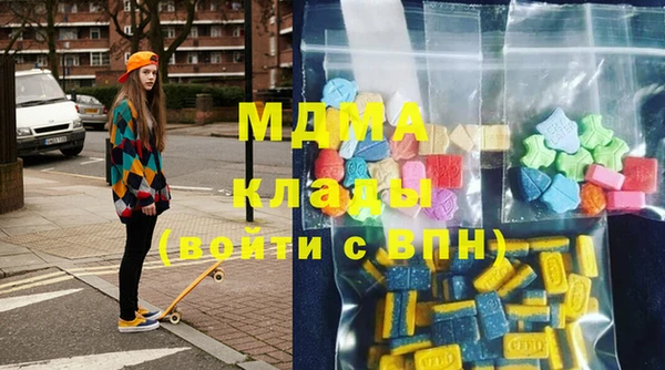 а пвп мука Абинск