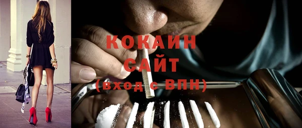 гашишное масло Алексеевка