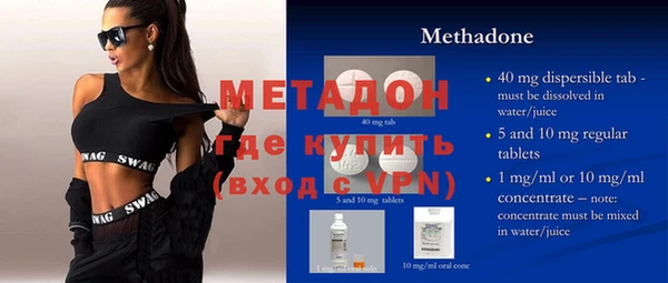 ешки Алексин