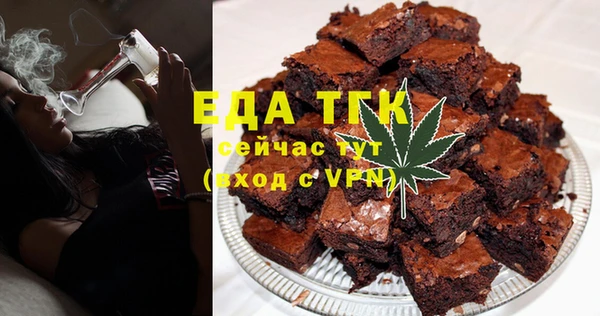 ешки Алексин