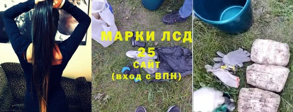 а пвп мука Абинск