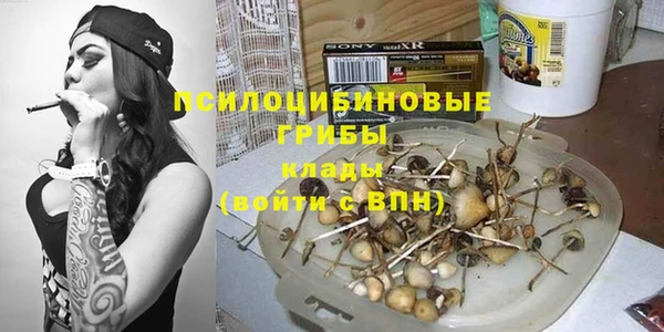 дживик Абдулино