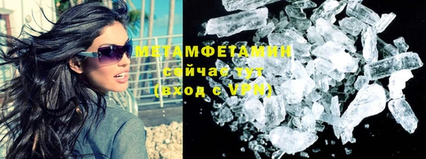 а пвп мука Абинск