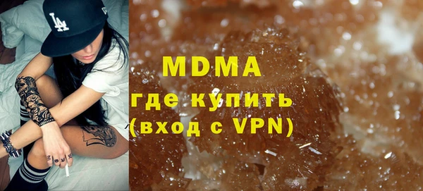 ешки Алексин