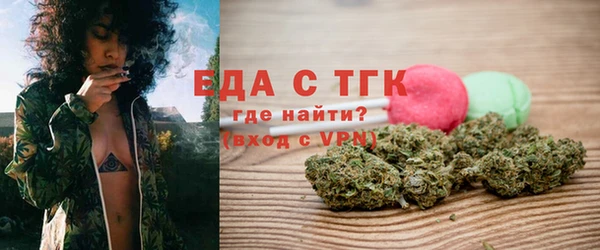гашишное масло Алексеевка