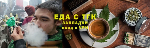 гашишное масло Алексеевка