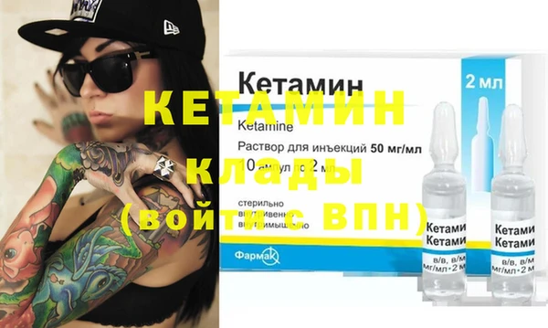дживик Абдулино